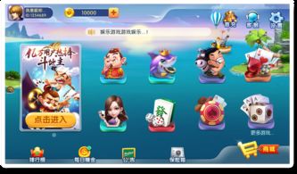 捕魚(yú)游戲開(kāi)發(fā) 成功的關(guān)鍵因素與技術(shù)要點(diǎn)