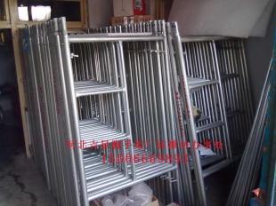 豪德批發(fā)出租移動(dòng)腳手架 廠家直銷，服務(wù)專業(yè)高效